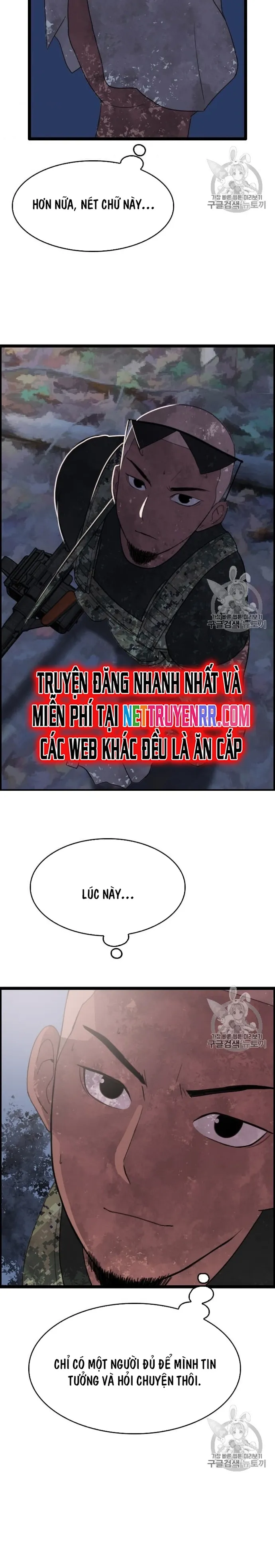 Tôi Nhặt Được Điện Thoại Từ Thế Giới Khác: Chapter 39