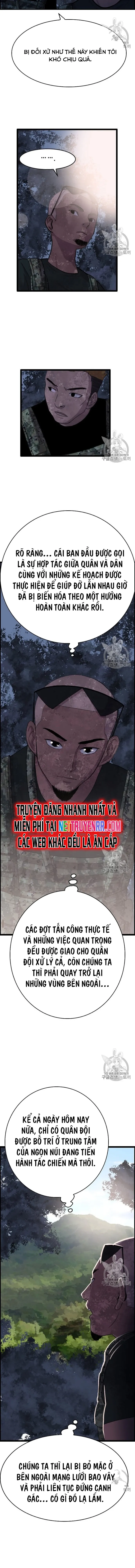 Tôi Nhặt Được Điện Thoại Từ Thế Giới Khác: Chapter 39