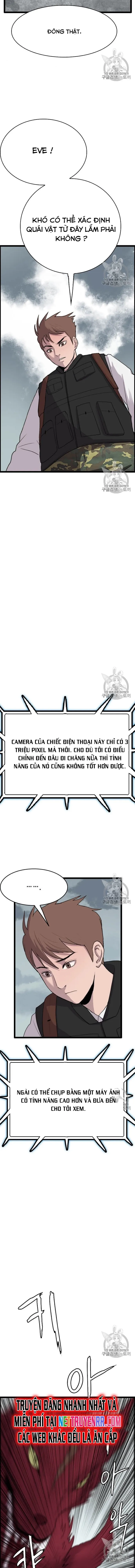 Tôi Nhặt Được Điện Thoại Từ Thế Giới Khác: Chapter 40