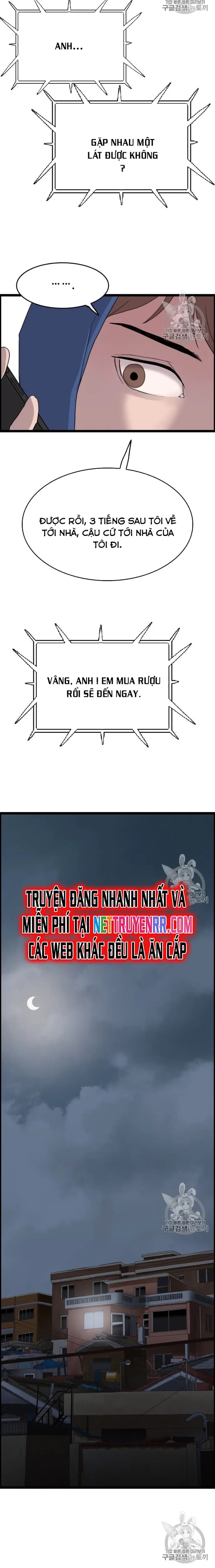 Tôi Nhặt Được Điện Thoại Từ Thế Giới Khác: Chapter 40