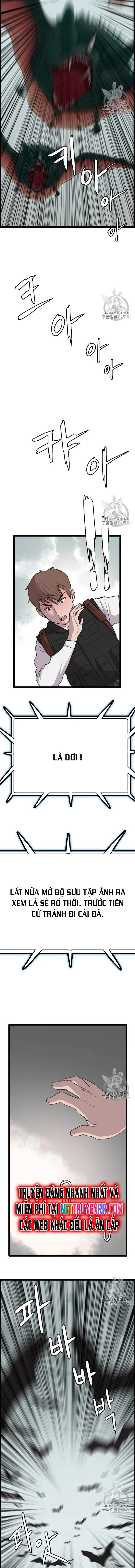 Tôi Nhặt Được Điện Thoại Từ Thế Giới Khác: Chapter 40