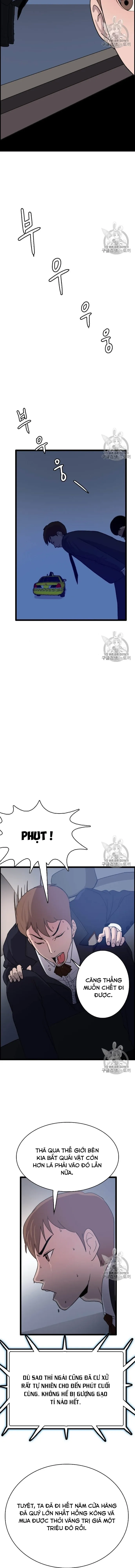 Tôi Nhặt Được Điện Thoại Từ Thế Giới Khác: Chapter 40