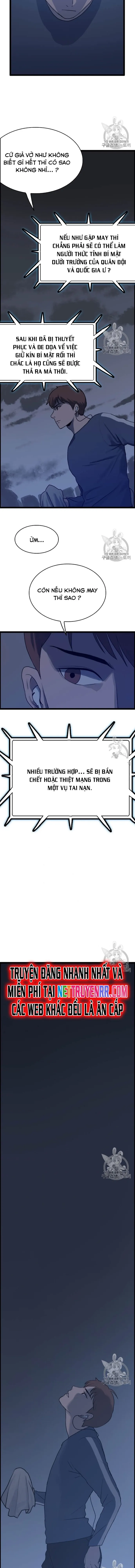 Tôi Nhặt Được Điện Thoại Từ Thế Giới Khác: Chapter 41