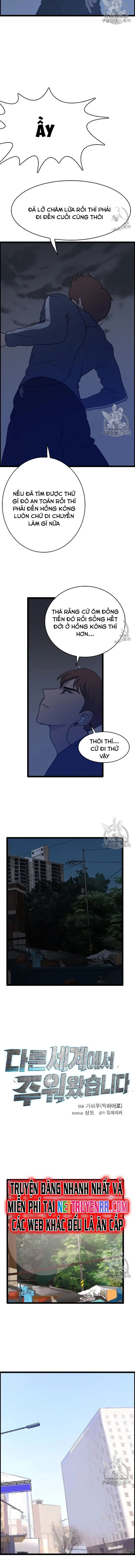 Tôi Nhặt Được Điện Thoại Từ Thế Giới Khác: Chapter 41