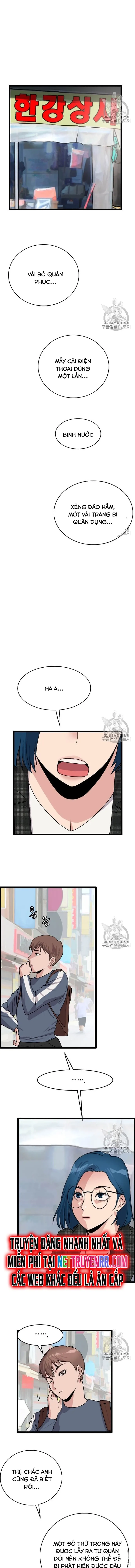 Tôi Nhặt Được Điện Thoại Từ Thế Giới Khác: Chapter 41