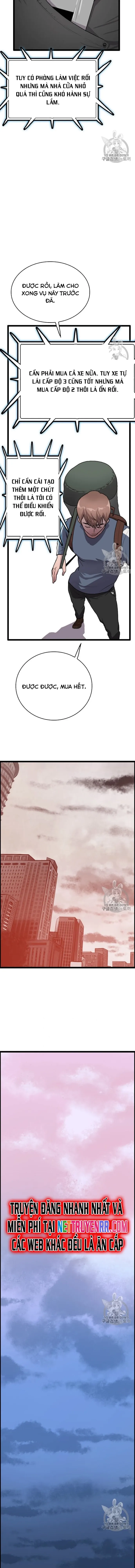 Tôi Nhặt Được Điện Thoại Từ Thế Giới Khác: Chapter 41