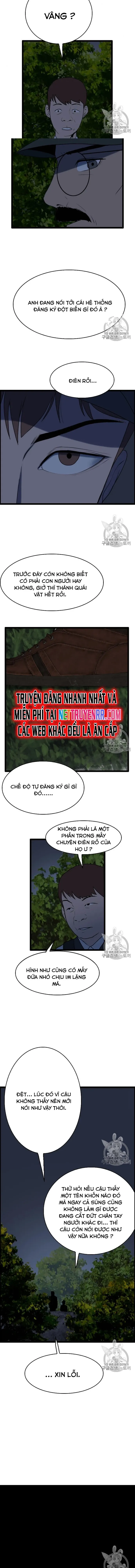 Tôi Nhặt Được Điện Thoại Từ Thế Giới Khác: Chapter 42