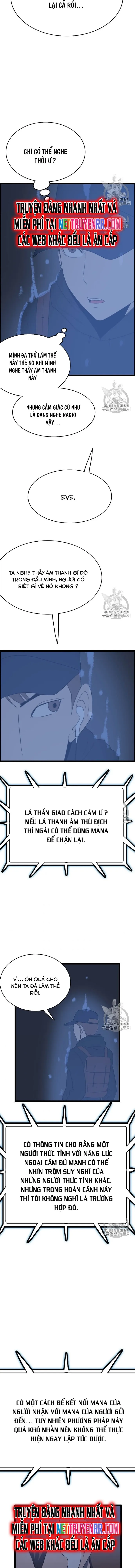 Tôi Nhặt Được Điện Thoại Từ Thế Giới Khác: Chapter 42