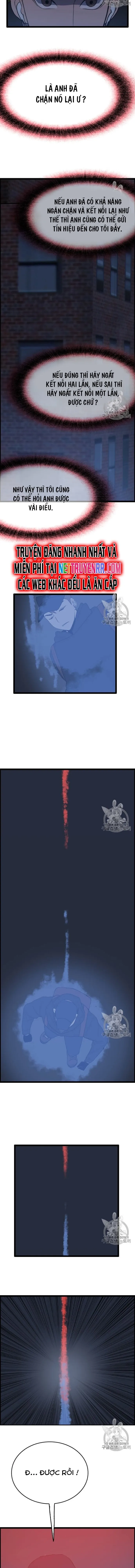 Tôi Nhặt Được Điện Thoại Từ Thế Giới Khác: Chapter 43