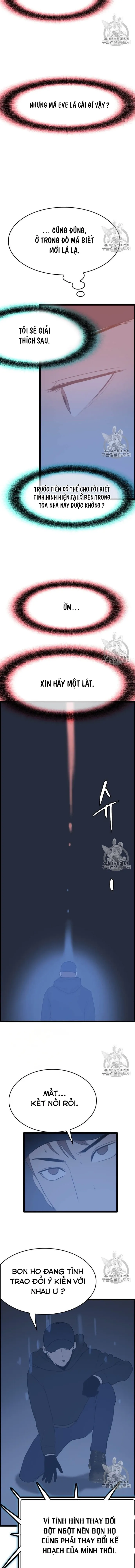 Tôi Nhặt Được Điện Thoại Từ Thế Giới Khác: Chapter 43