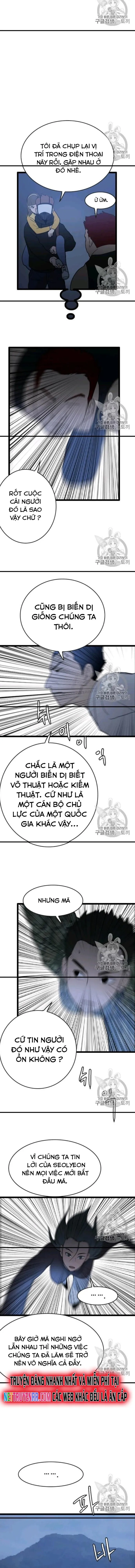 Tôi Nhặt Được Điện Thoại Từ Thế Giới Khác: Chapter 44