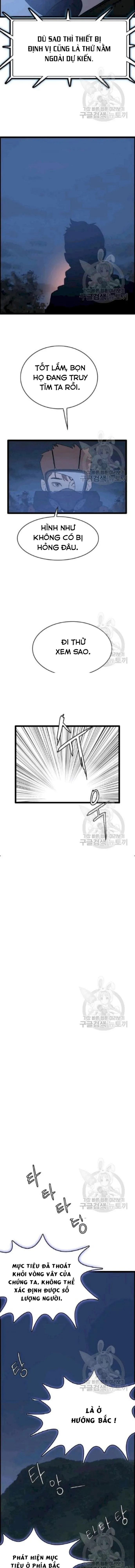 Tôi Nhặt Được Điện Thoại Từ Thế Giới Khác: Chapter 46