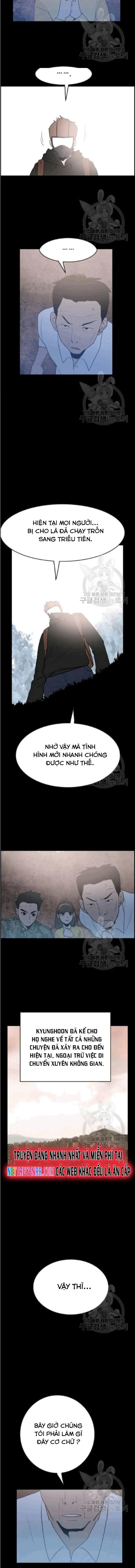 Tôi Nhặt Được Điện Thoại Từ Thế Giới Khác: Chapter 46