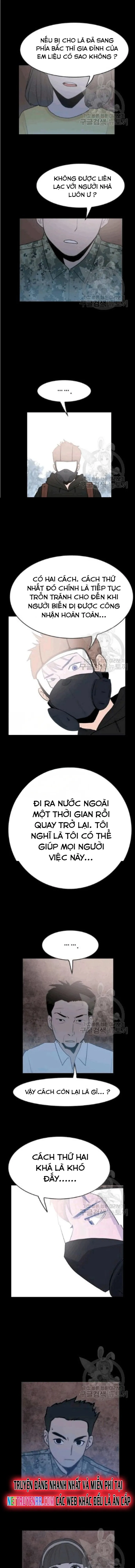 Tôi Nhặt Được Điện Thoại Từ Thế Giới Khác: Chapter 46
