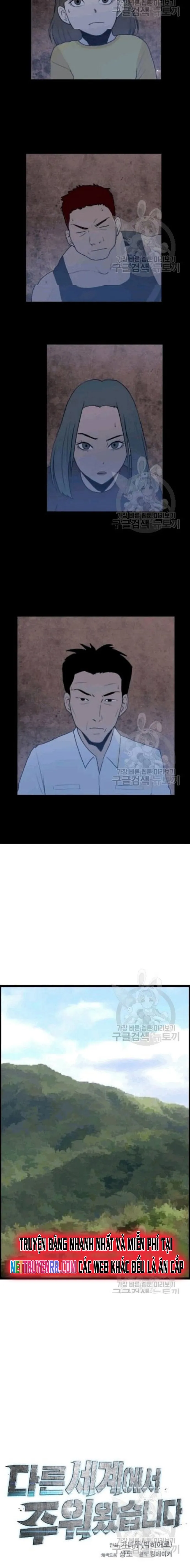 Tôi Nhặt Được Điện Thoại Từ Thế Giới Khác: Chapter 46
