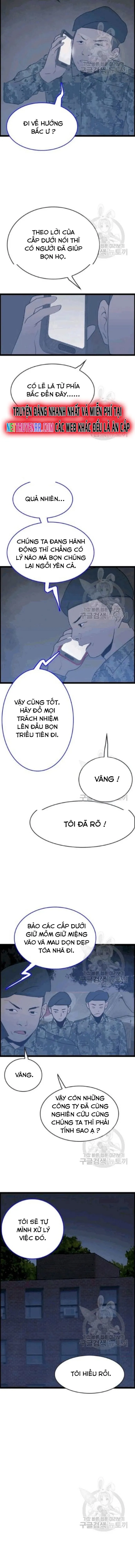 Tôi Nhặt Được Điện Thoại Từ Thế Giới Khác: Chapter 46
