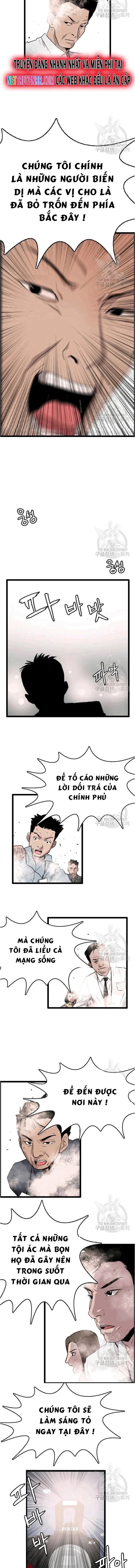 Tôi Nhặt Được Điện Thoại Từ Thế Giới Khác: Chapter 47