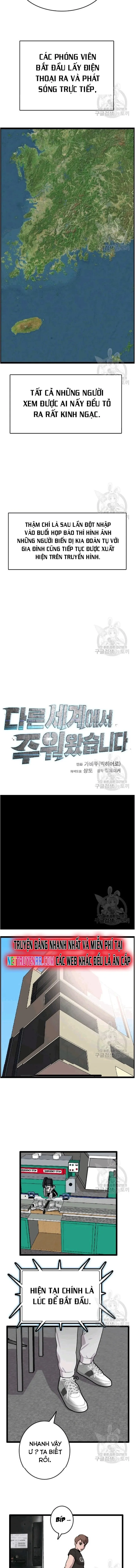 Tôi Nhặt Được Điện Thoại Từ Thế Giới Khác: Chapter 47