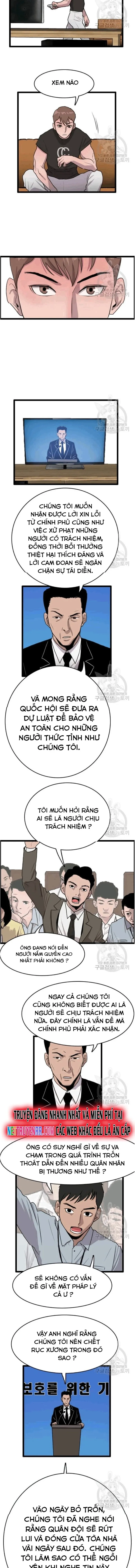 Tôi Nhặt Được Điện Thoại Từ Thế Giới Khác: Chapter 47
