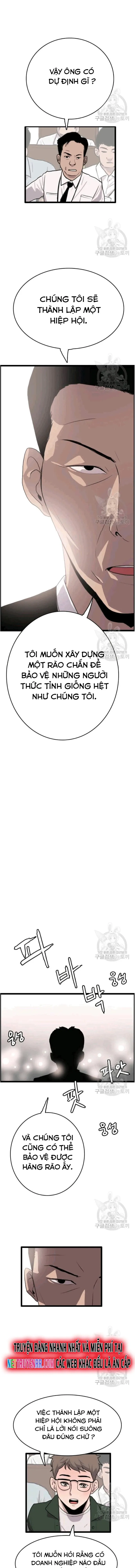 Tôi Nhặt Được Điện Thoại Từ Thế Giới Khác: Chapter 47