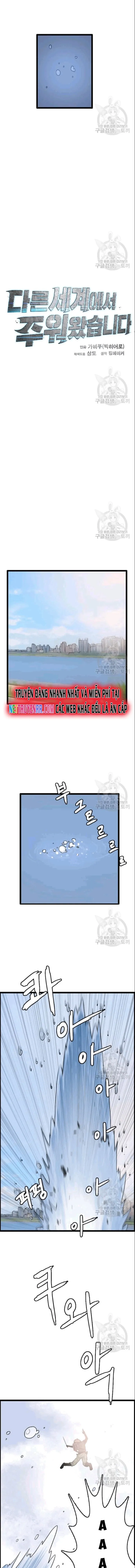 Tôi Nhặt Được Điện Thoại Từ Thế Giới Khác: Chapter 49