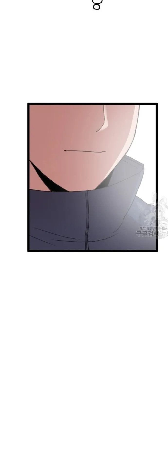 Tôi Nhặt Được Điện Thoại Từ Thế Giới Khác: Chapter 53