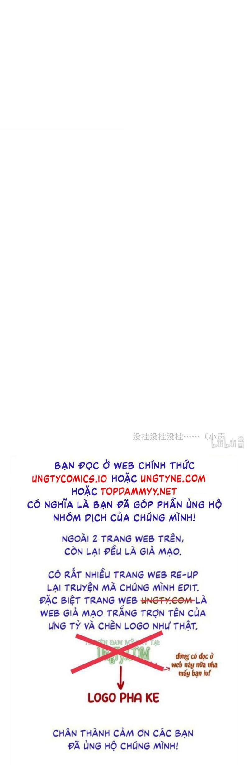 Tôi Phải Làm Một Kẻ Đại Xấu Xa: Chapter 153