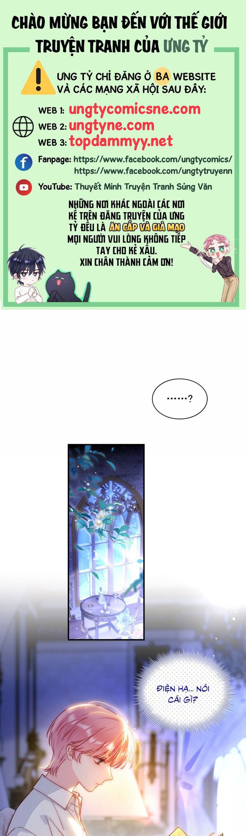 Tôi Phải Làm Một Kẻ Đại Xấu Xa: Chapter 168