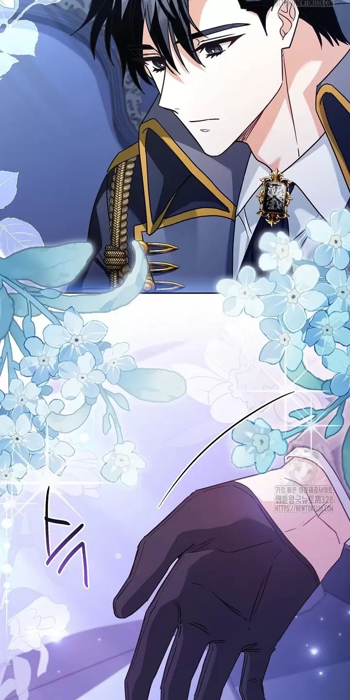 Tôi Phải Mau Chóng Kết Hôn Vì Thời Gian Có Hạn: Chapter 30
