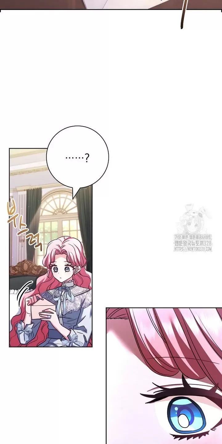 Tôi Phải Mau Chóng Kết Hôn Vì Thời Gian Có Hạn: Chapter 30
