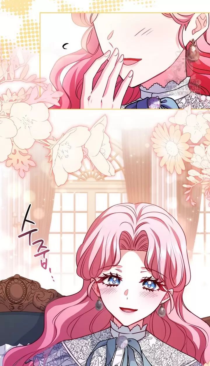 Tôi Phải Mau Chóng Kết Hôn Vì Thời Gian Có Hạn: Chapter 30