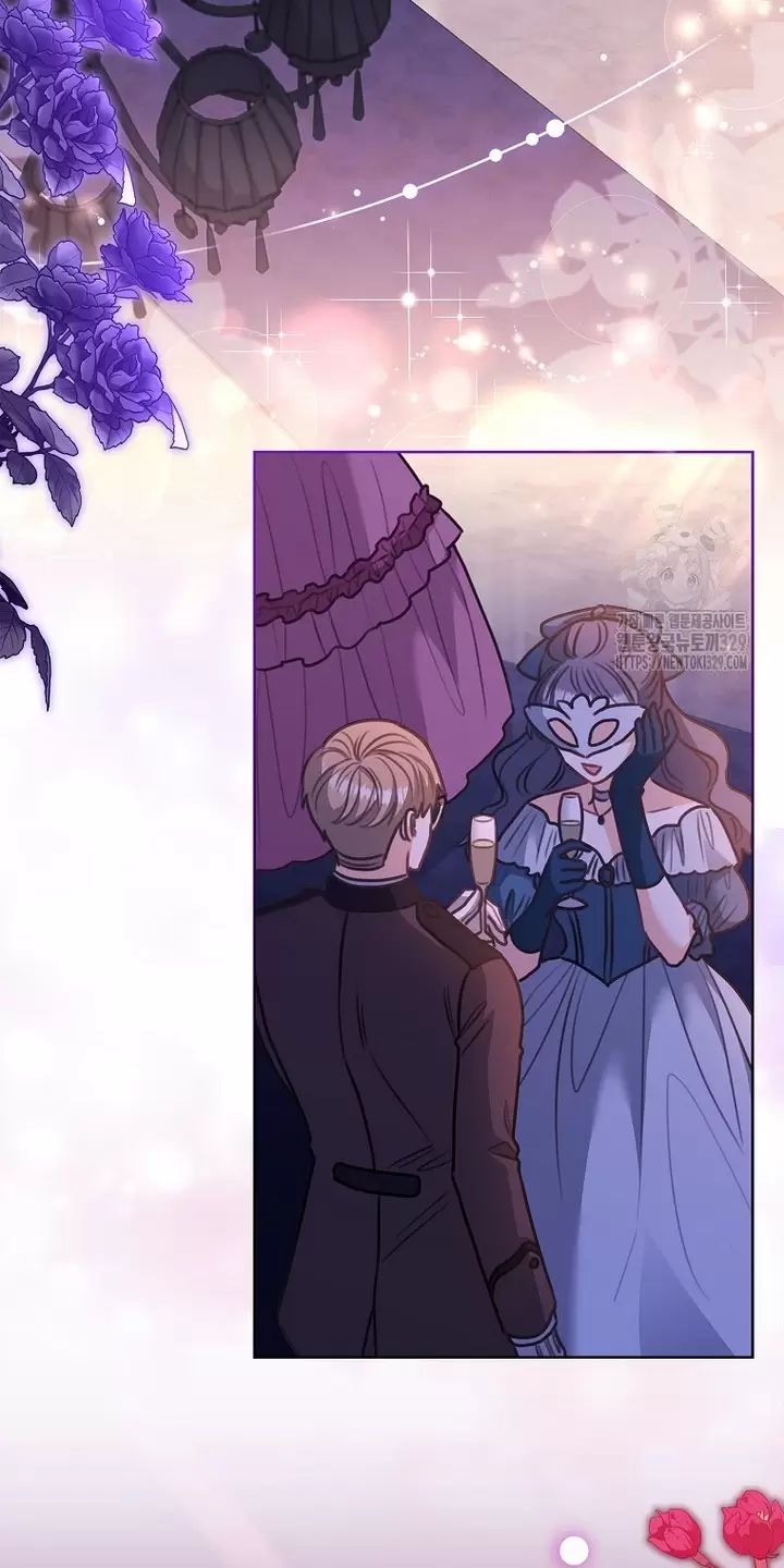 Tôi Phải Mau Chóng Kết Hôn Vì Thời Gian Có Hạn: Chapter 31