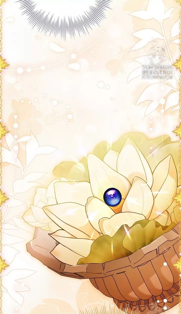 Tôi Phải Mau Chóng Kết Hôn Vì Thời Gian Có Hạn: Chapter 31