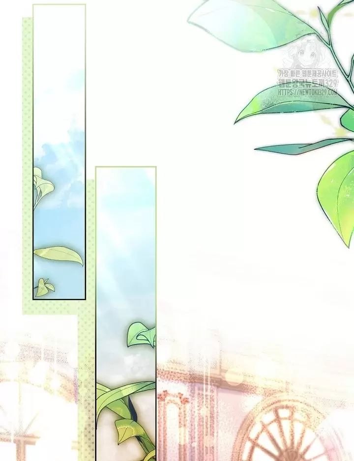 Tôi Phải Mau Chóng Kết Hôn Vì Thời Gian Có Hạn: Chapter 31