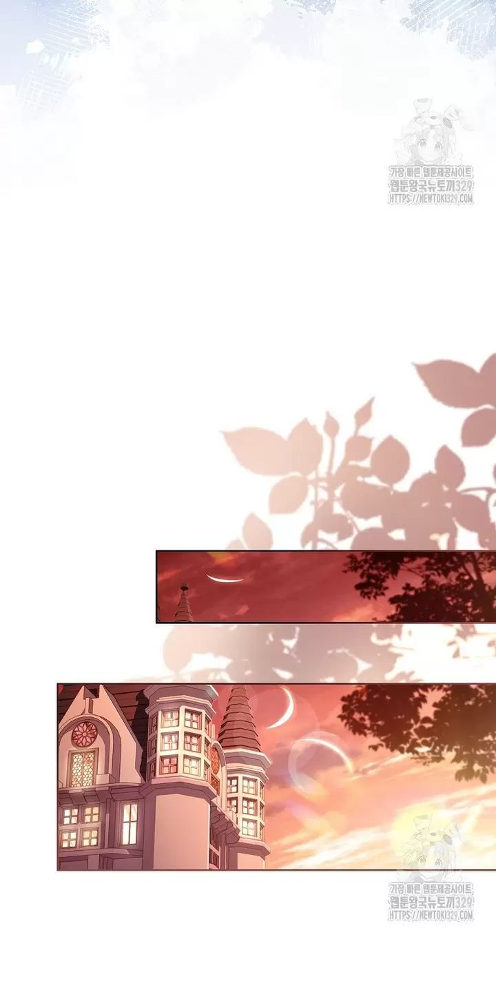 Tôi Phải Mau Chóng Kết Hôn Vì Thời Gian Có Hạn: Chapter 31