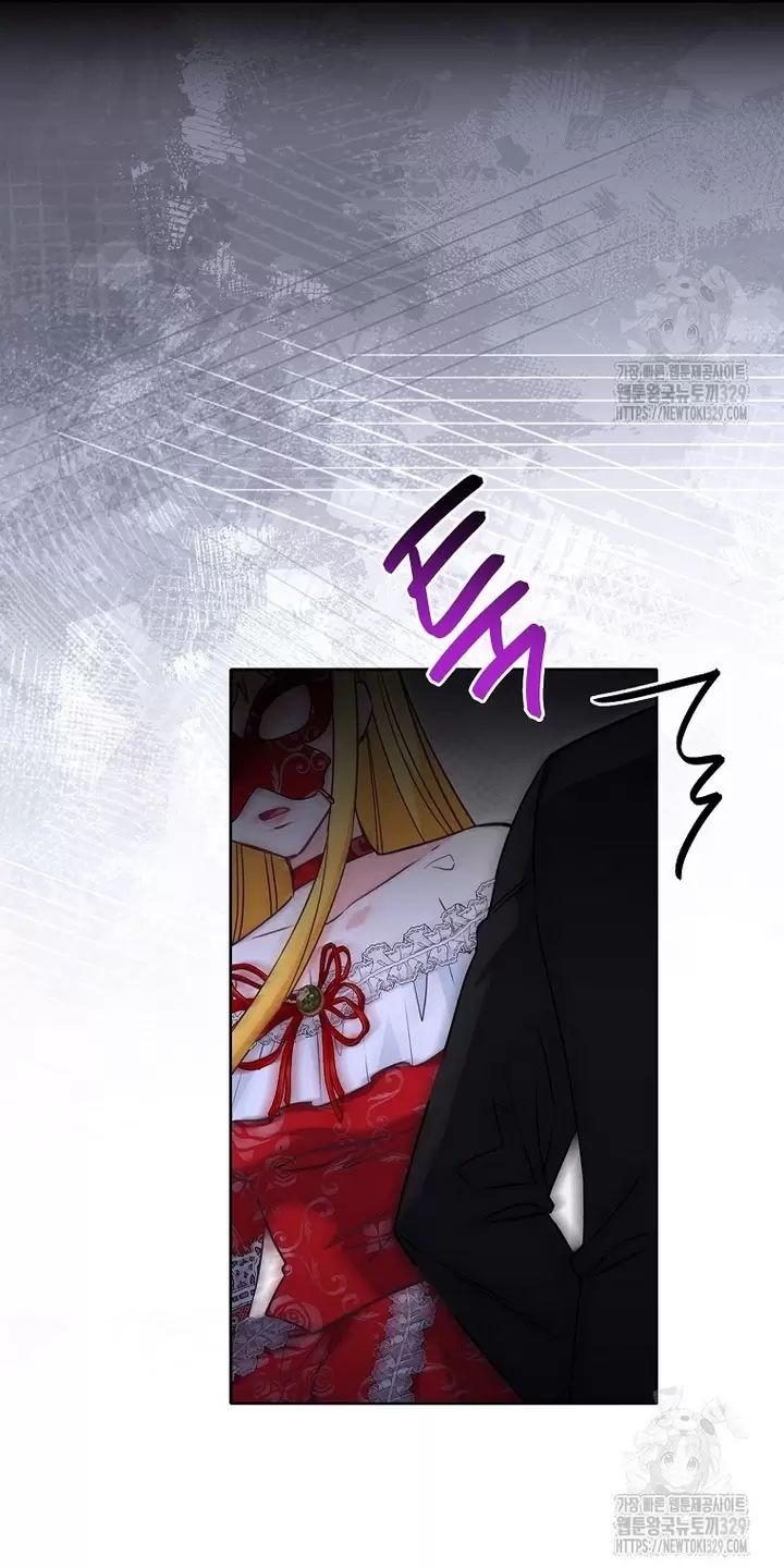 Tôi Phải Mau Chóng Kết Hôn Vì Thời Gian Có Hạn: Chapter 31