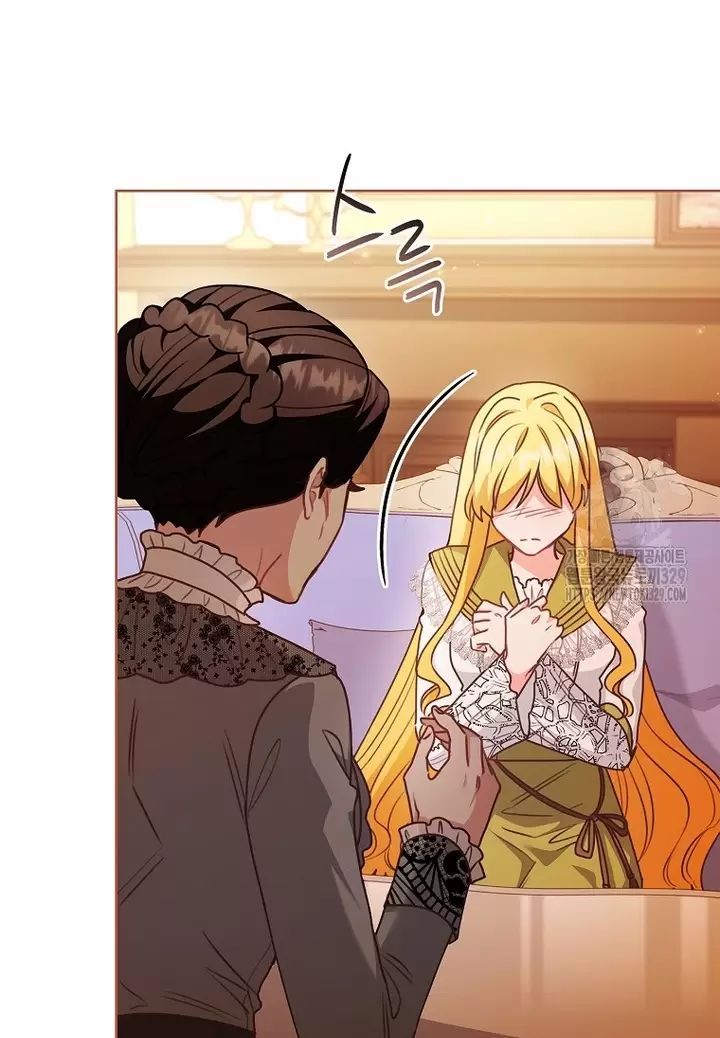 Tôi Phải Mau Chóng Kết Hôn Vì Thời Gian Có Hạn: Chapter 31