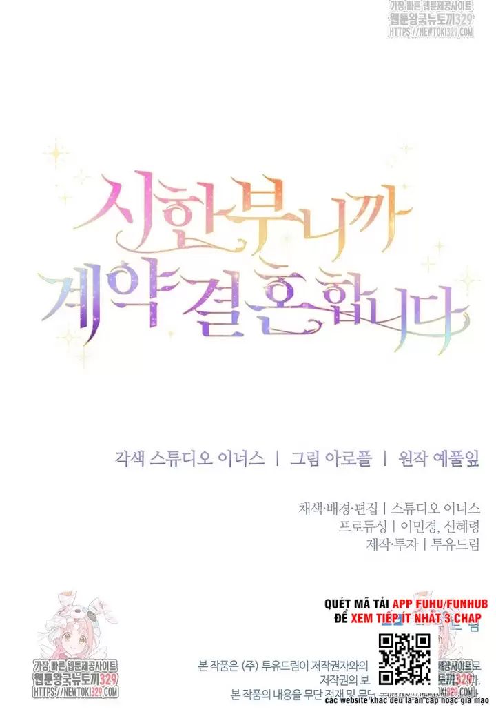 Tôi Phải Mau Chóng Kết Hôn Vì Thời Gian Có Hạn: Chapter 31