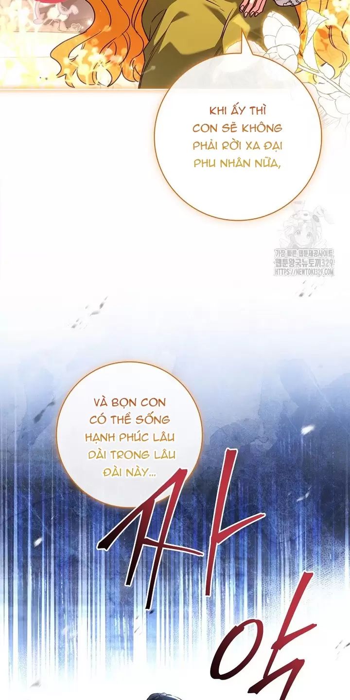 Tôi Phải Mau Chóng Kết Hôn Vì Thời Gian Có Hạn: Chapter 32