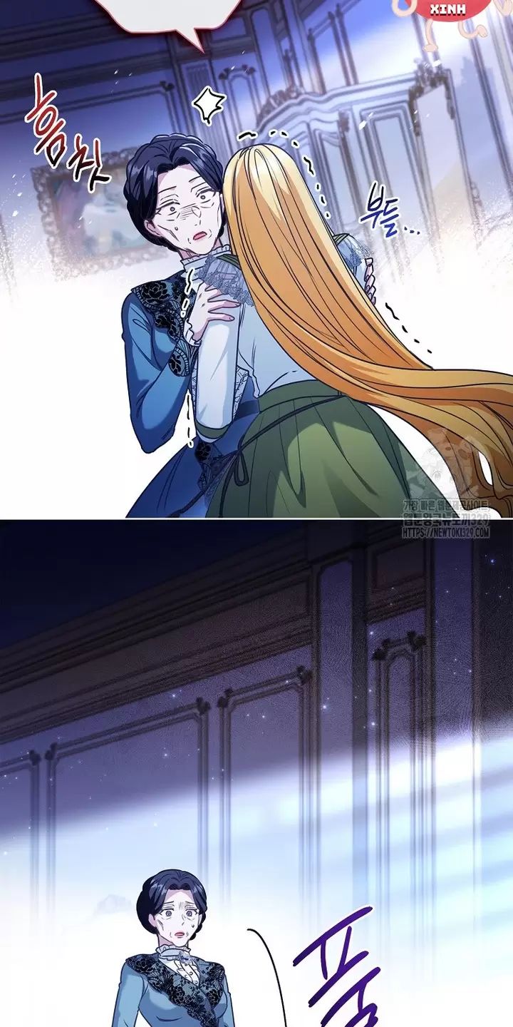 Tôi Phải Mau Chóng Kết Hôn Vì Thời Gian Có Hạn: Chapter 32