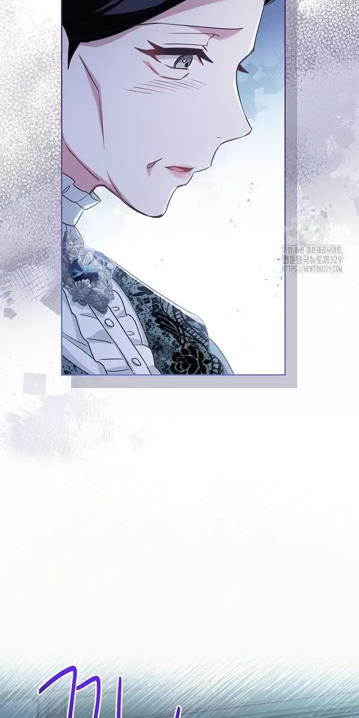 Tôi Phải Mau Chóng Kết Hôn Vì Thời Gian Có Hạn: Chapter 32