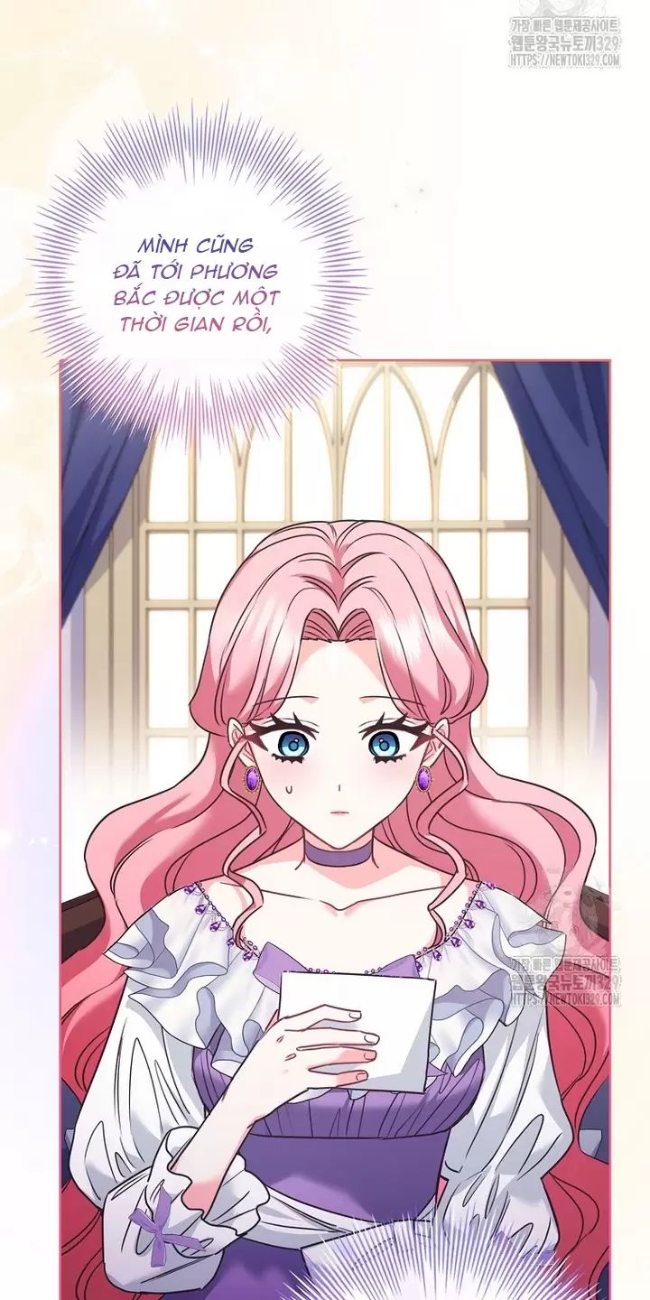 Tôi Phải Mau Chóng Kết Hôn Vì Thời Gian Có Hạn: Chapter 32
