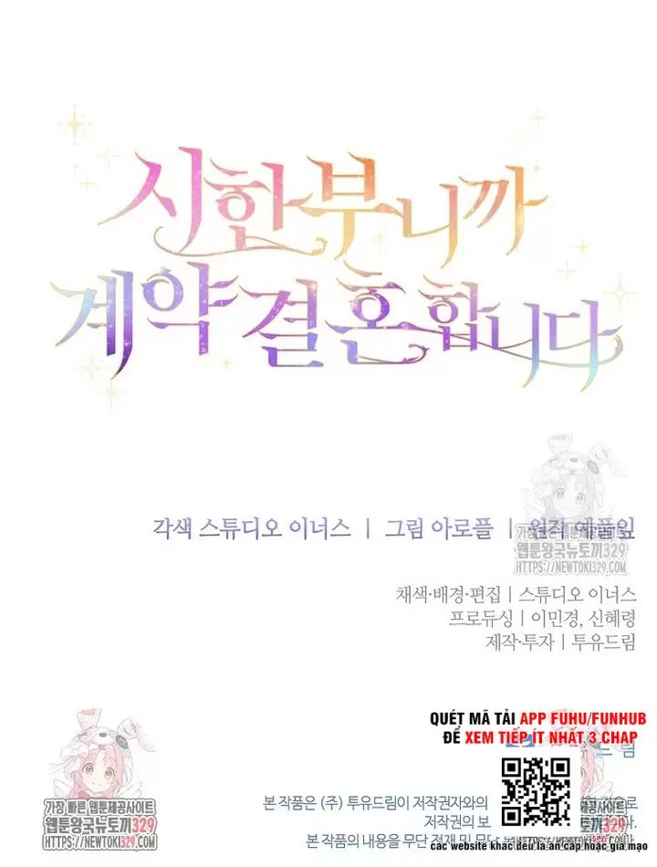 Tôi Phải Mau Chóng Kết Hôn Vì Thời Gian Có Hạn: Chapter 32