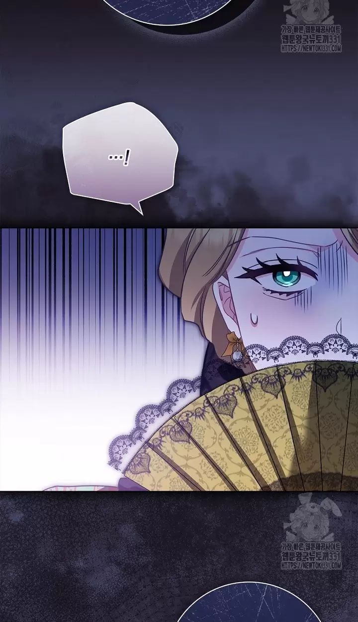 Tôi Phải Mau Chóng Kết Hôn Vì Thời Gian Có Hạn: Chapter 33