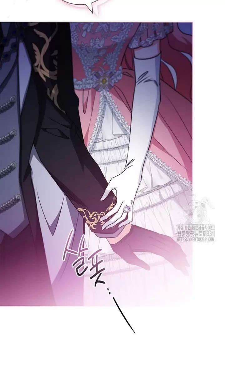 Tôi Phải Mau Chóng Kết Hôn Vì Thời Gian Có Hạn: Chapter 33