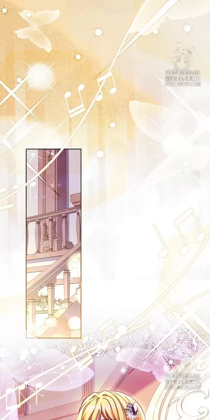 Tôi Phải Mau Chóng Kết Hôn Vì Thời Gian Có Hạn: Chapter 33