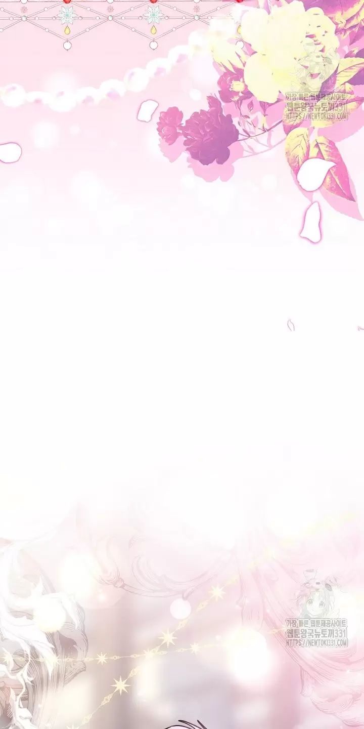 Tôi Phải Mau Chóng Kết Hôn Vì Thời Gian Có Hạn: Chapter 33