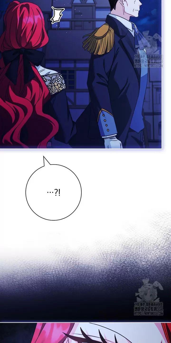 Tôi Phải Mau Chóng Kết Hôn Vì Thời Gian Có Hạn: Chapter 36