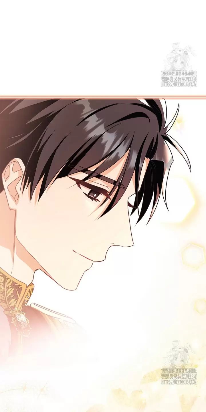 Tôi Phải Mau Chóng Kết Hôn Vì Thời Gian Có Hạn: Chapter 36