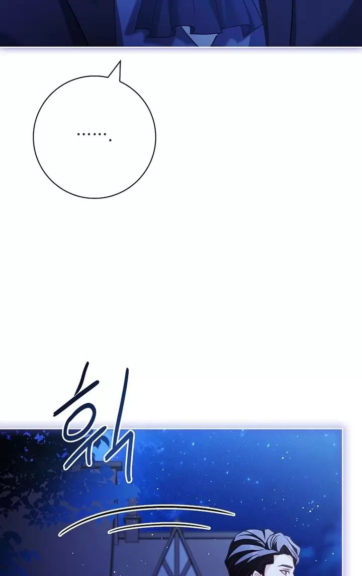 Tôi Phải Mau Chóng Kết Hôn Vì Thời Gian Có Hạn: Chapter 36